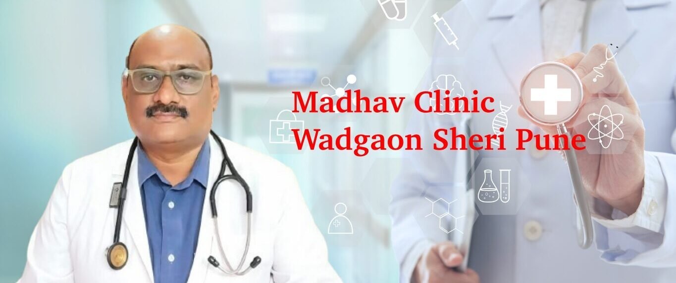 DR Narendra Deshmukh Madhav Clinic